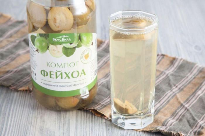 Фейхоа
