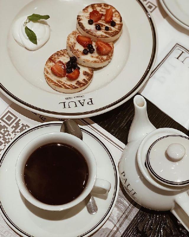 Tea breakfast