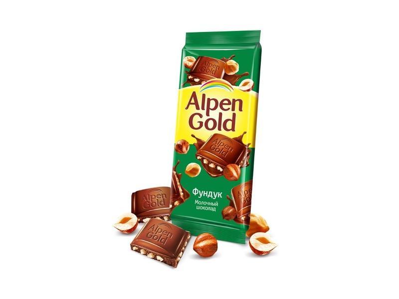 Alpenqold