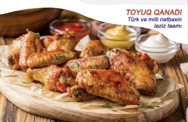 Toyuq qanad