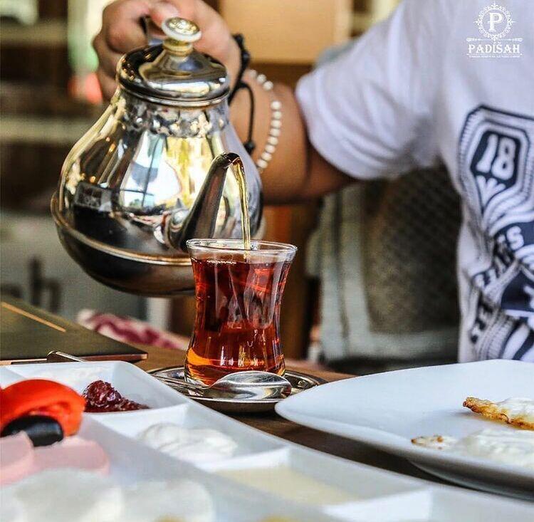 Çay Çaynik