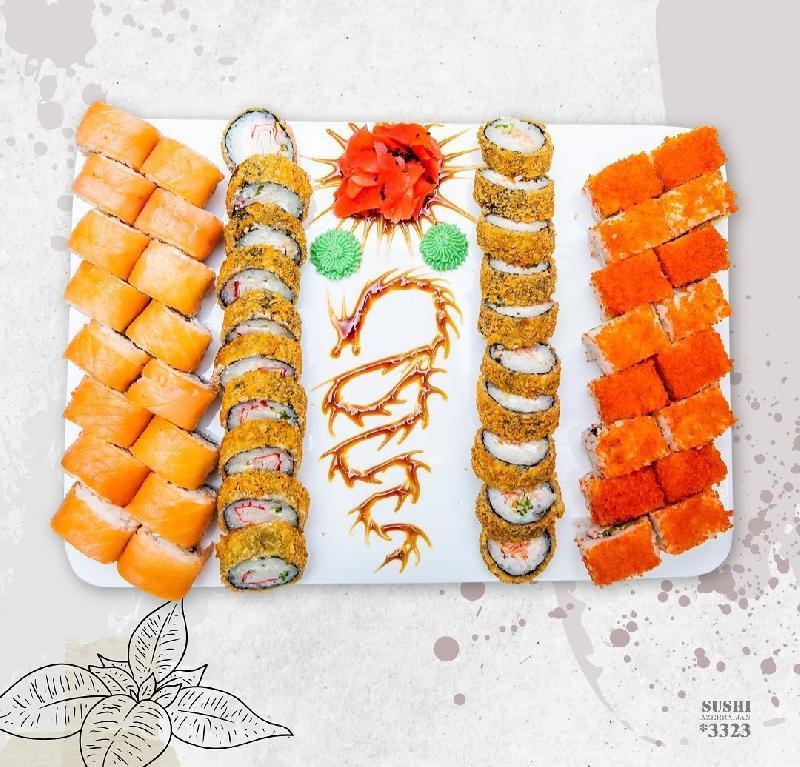 Shinaki Set