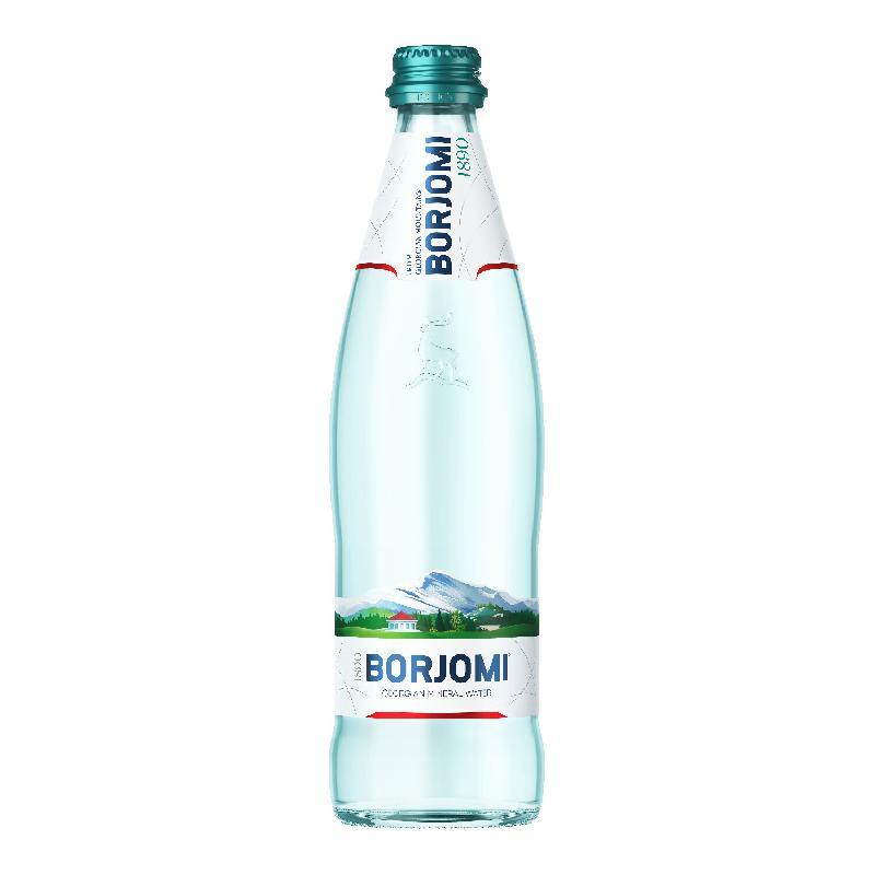 ბორჯომი