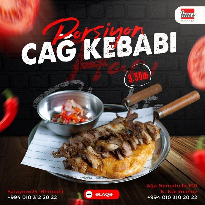 Cağ Kebabı 