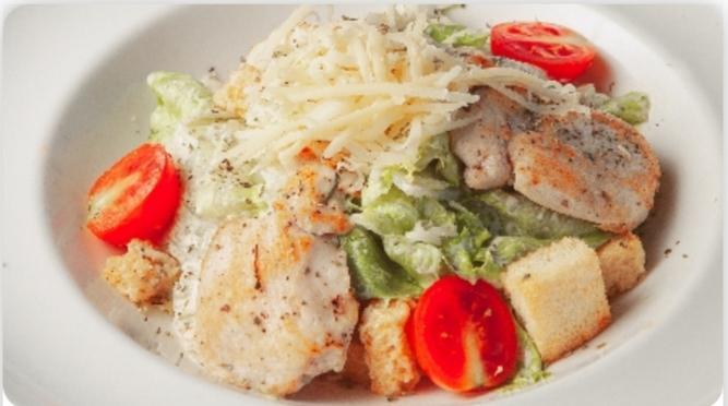 Sezar salatı