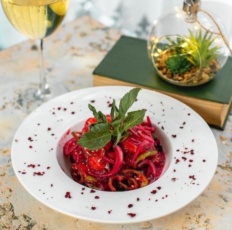 Gilanar Salatı 