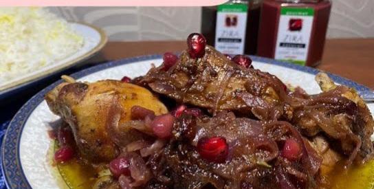 Çöl ördəyi Nar qovurma