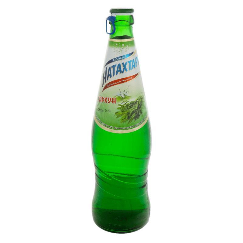 Limonad gürcü