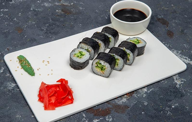 Kappa Maki Suşi Set