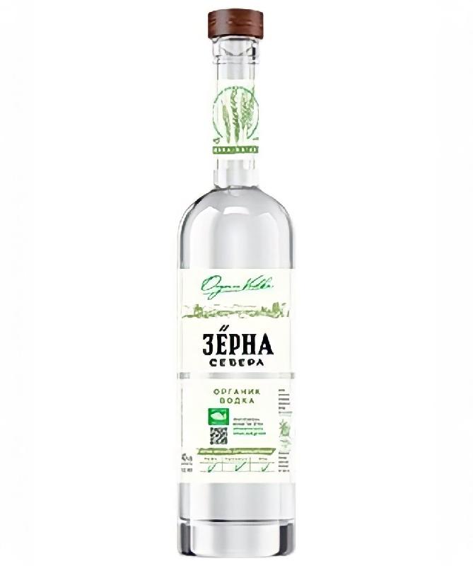 Neva 0,5 / 0,7 L