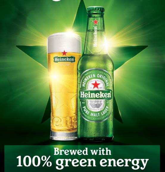 Heineken 0.5lt