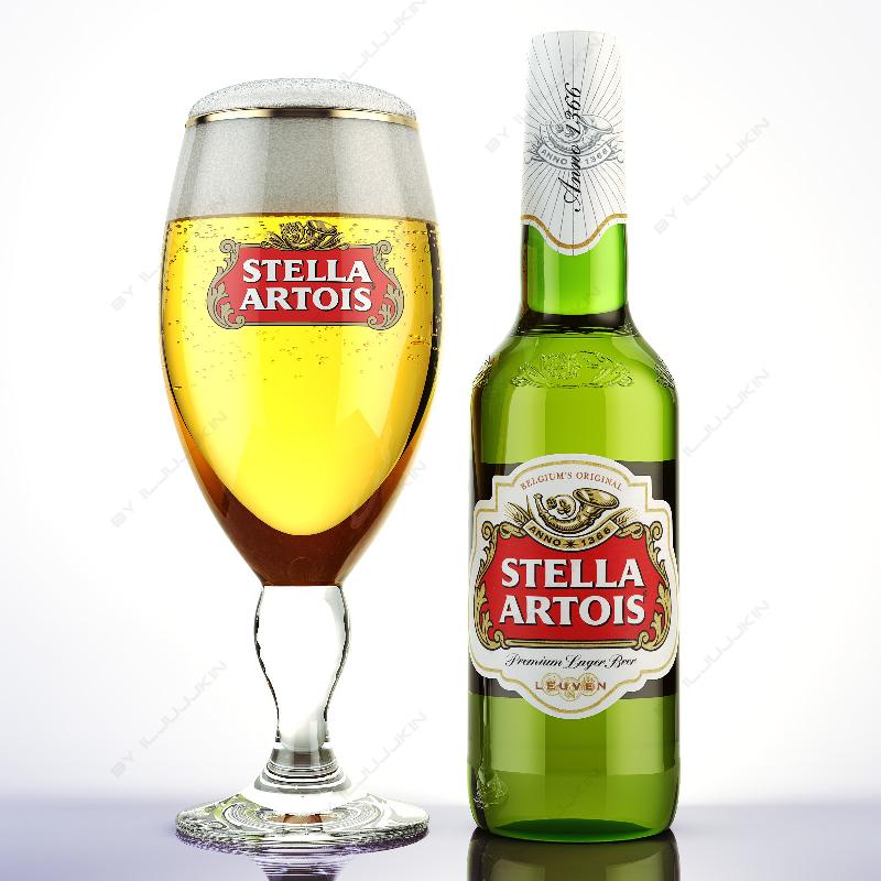 Stella Artois 0.5lt