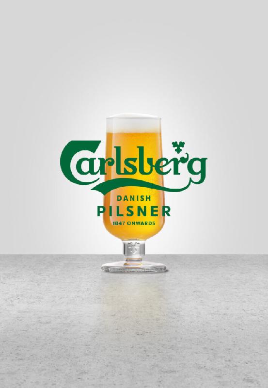 Carlsberg 0.5lt