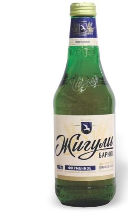 Jiquli Barnoye 0.5l
