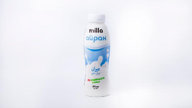 Milla Ayran