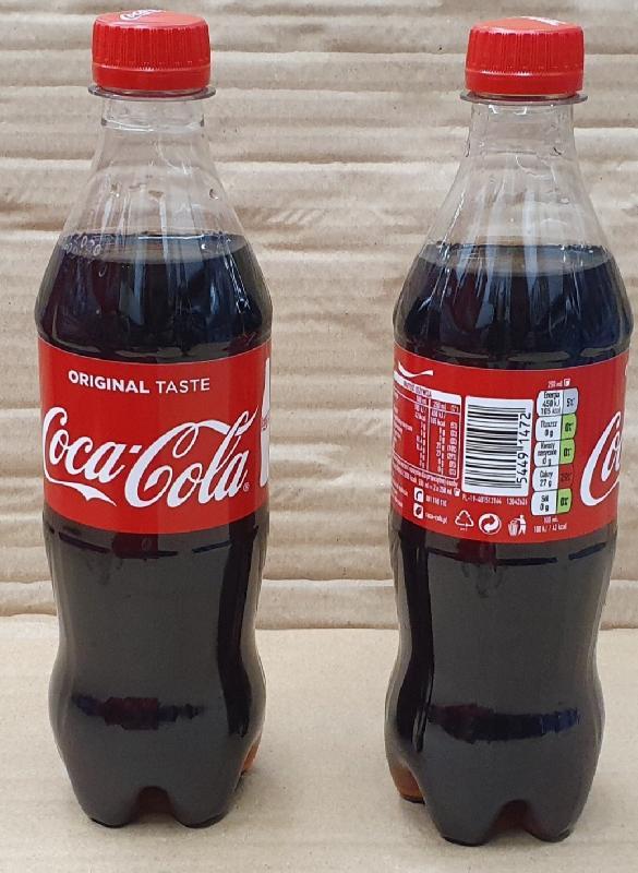 Cola pet