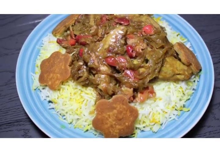 Plov