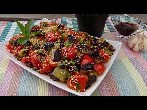 Badımcan salatı