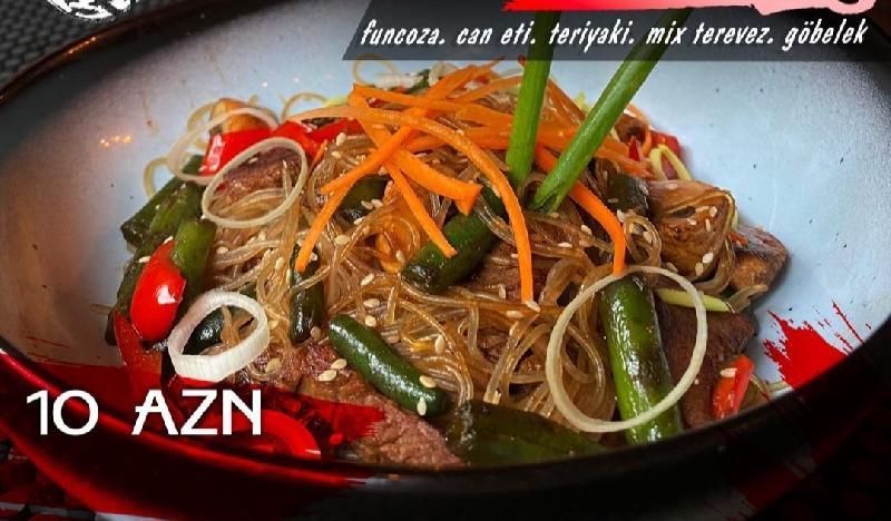 Funcoza 