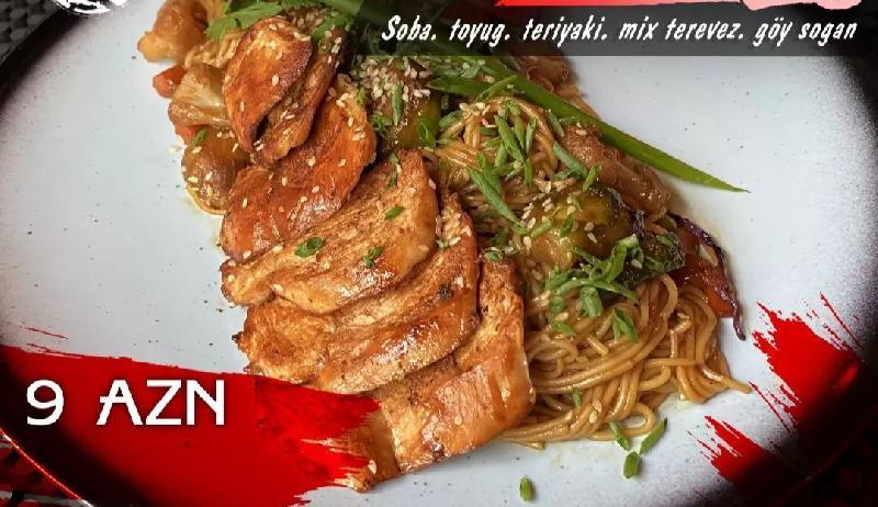 Noodles 