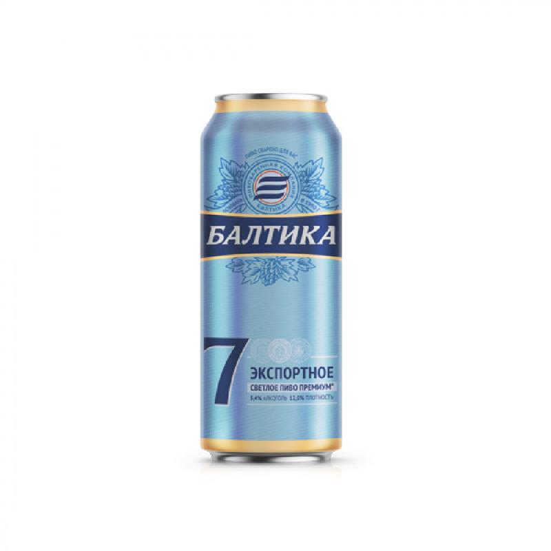 Baltika 7