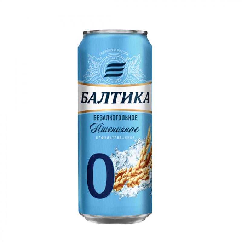 Baltika zero