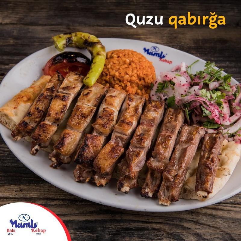 Quzu Qabırğa