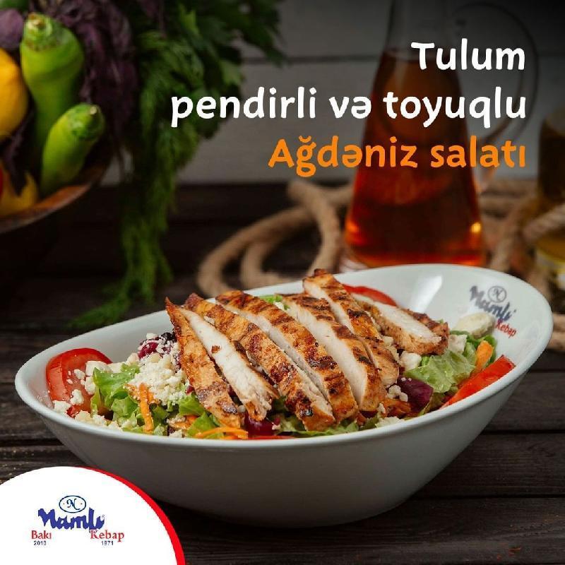Tulum Pendirli Və Toyuqlu Aralıq Dənizi Salatı