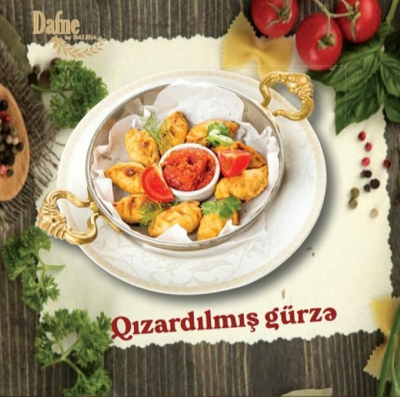 Qızardılmış gürzə