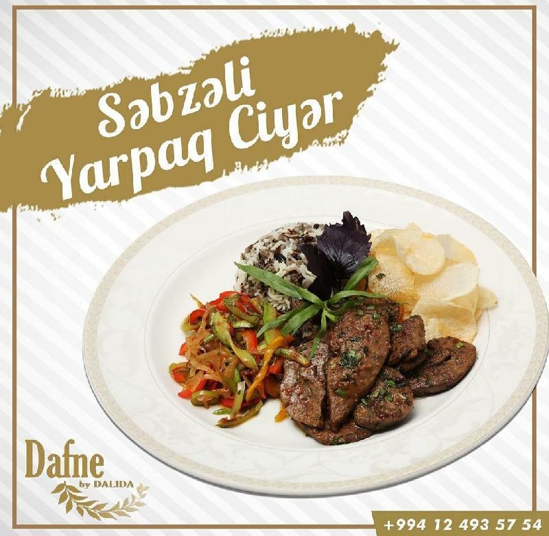 Səbzəli yarpaq ciyər