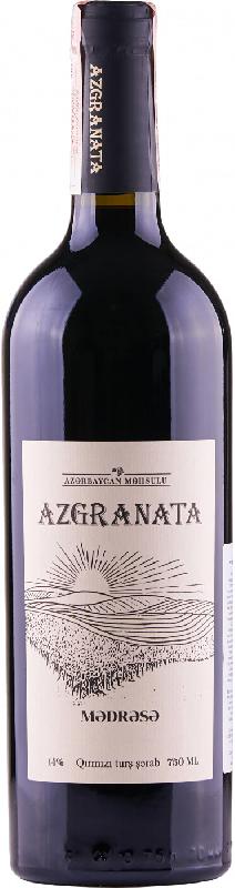 Azgranata Medrese