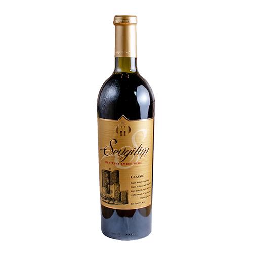 Sevgilim by glass		