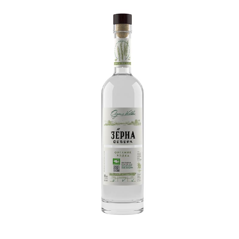 Zerna severa