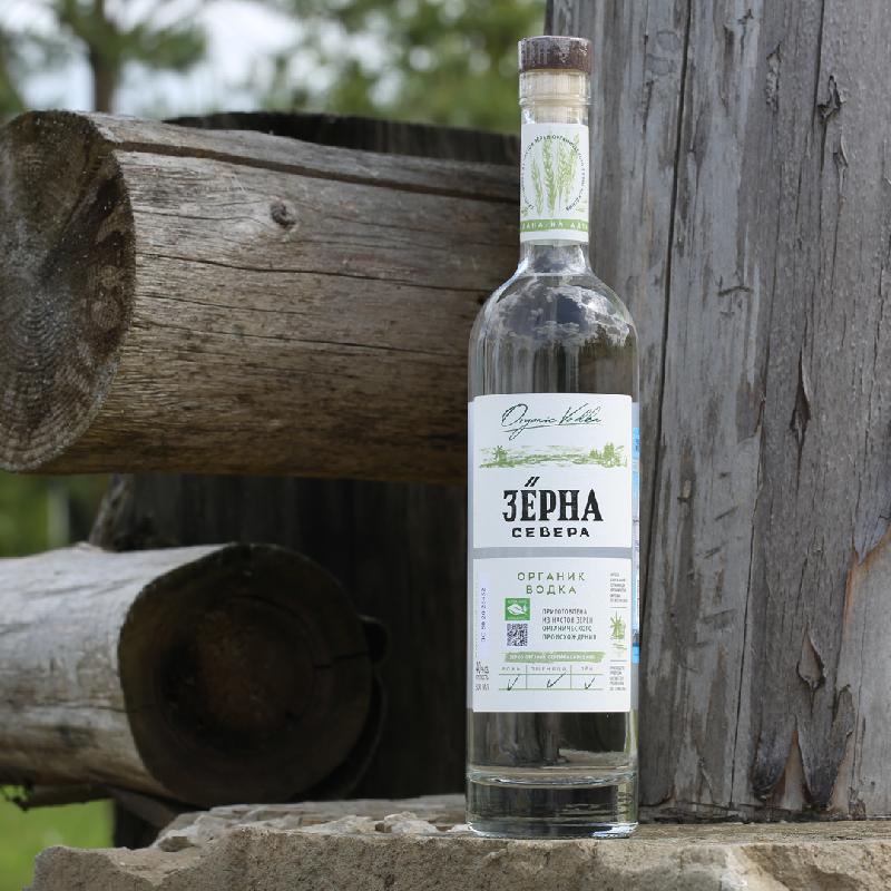 Zerna Severa