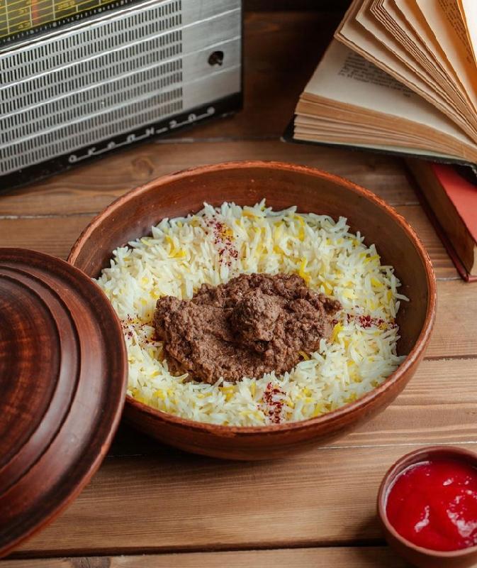 Fisincan Plov 