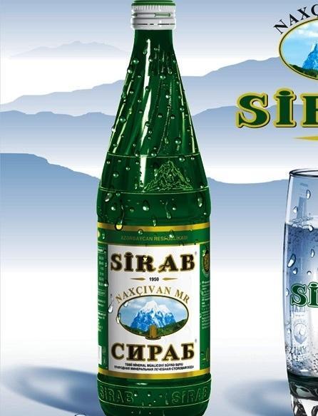 Sirab