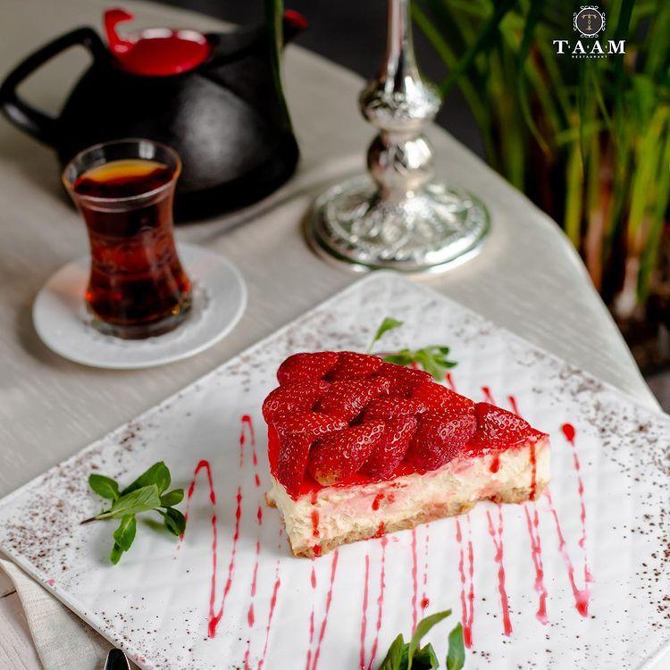 Çizkeyk