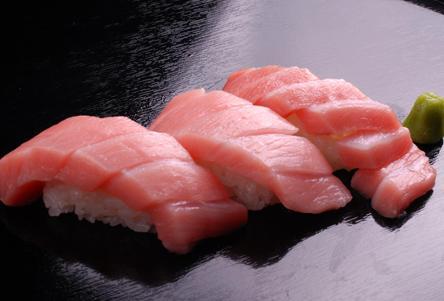 O-Toro