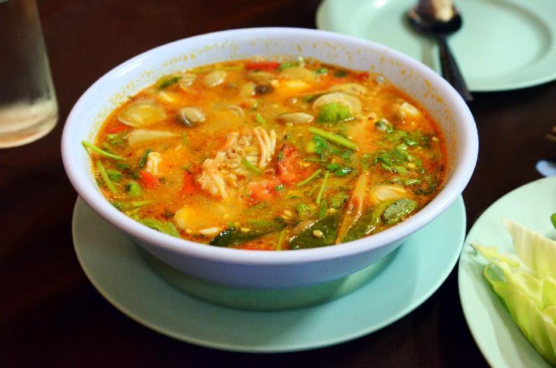 Tom Yum Chicken Soup