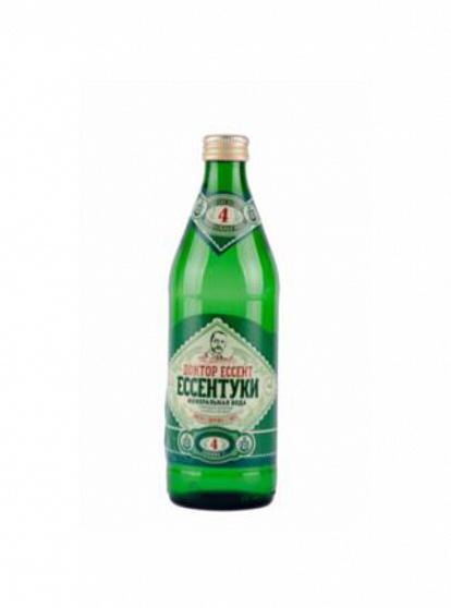 Essentuki