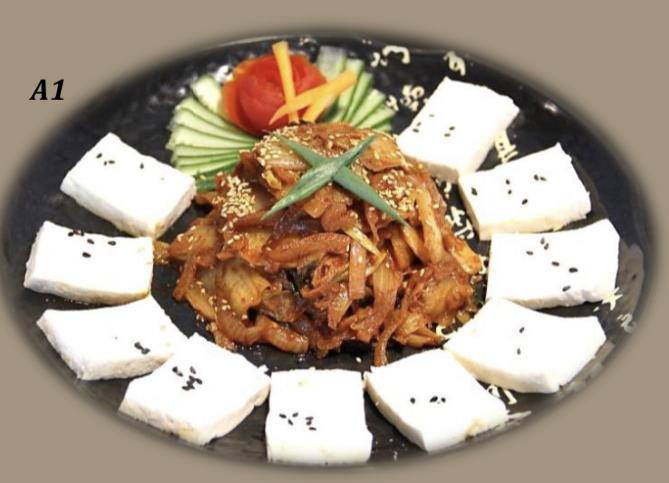 두부김치 Tofu Kimc