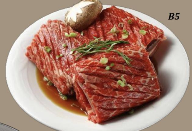 마루 양념 본갈비살 Maru Yang -Yeom Galbisal: Maru’s Special: Marinated Rib fillet without bone B1 ￼￼(200g)