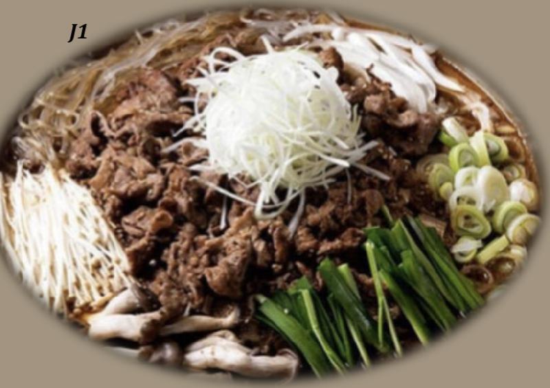 불고기전골 BulgogiJeongol: لحوم البقر بولجوجي
