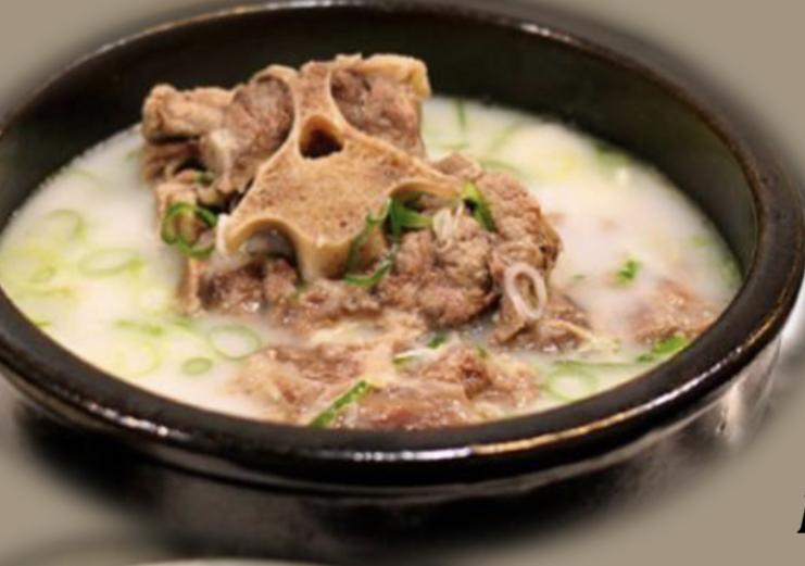 꼬리곰탕정식 Gori-Gomtang
