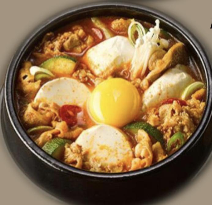  순두부찌개정식 Suntofu jigae