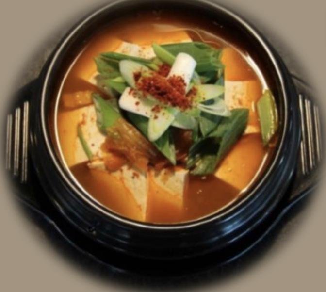 차돌박이 김치찌개정식 Kimchi jigae