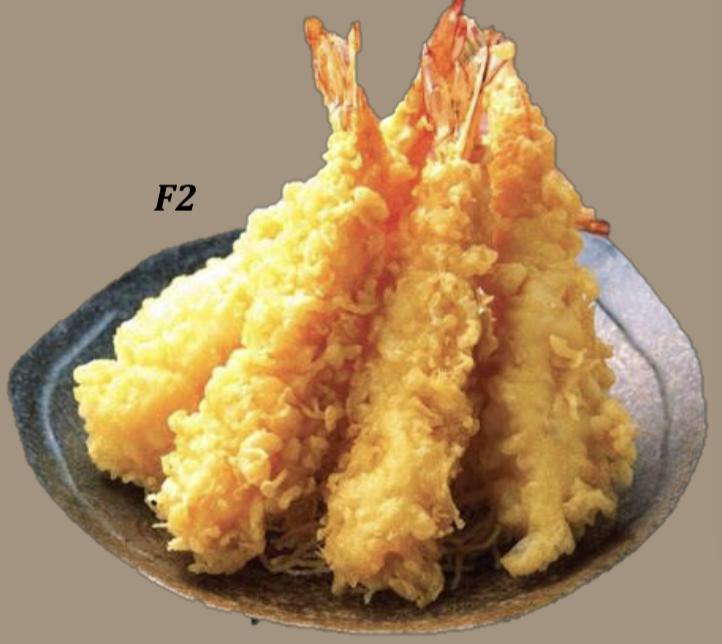 모듬튀김 Mixed tempura