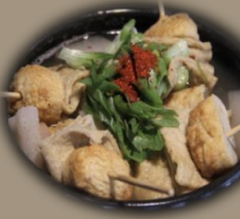 오뎅탕Fishcake soup