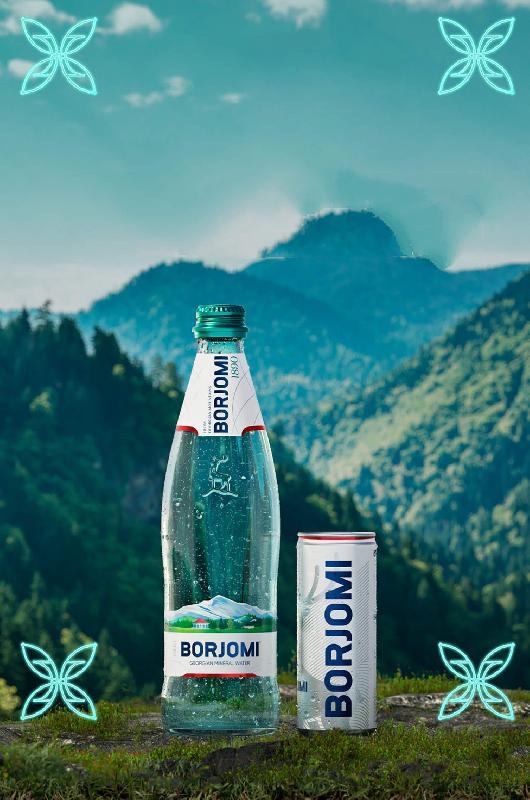 Borjomi