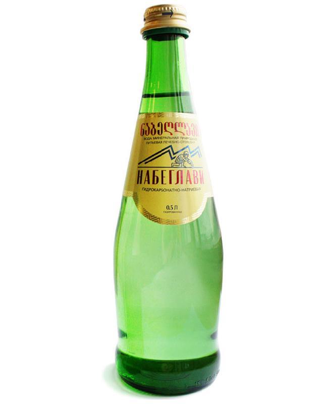 Nabeghlavi